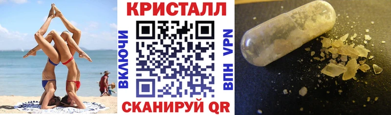 KRAKEN ССЫЛКА  Дальнереченск  АМФЕТАМИН 98%  где купить наркотик 