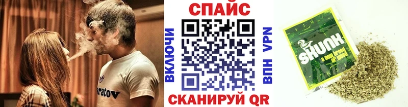 Бутират 1.4BDO kraken tor Дальнереченск