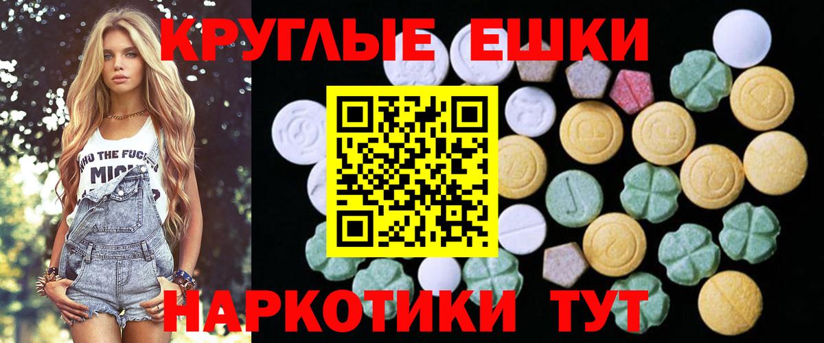 Ecstasy  Дальнереченск  Экстази бентли  Экстази Дубай 