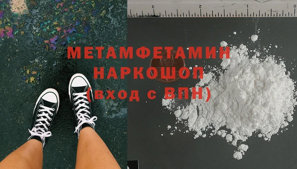 мдма Магадан