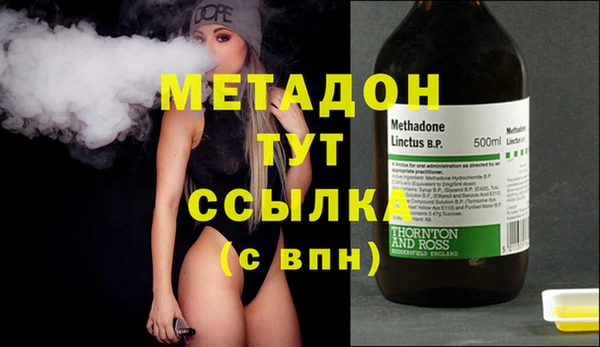 тгк Семилуки