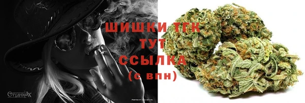 COCAINE Медвежьегорск