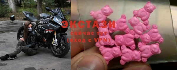 mdma Магас