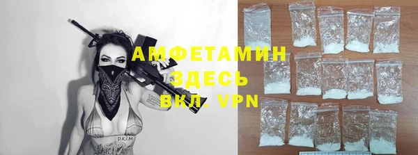 мдма Магадан