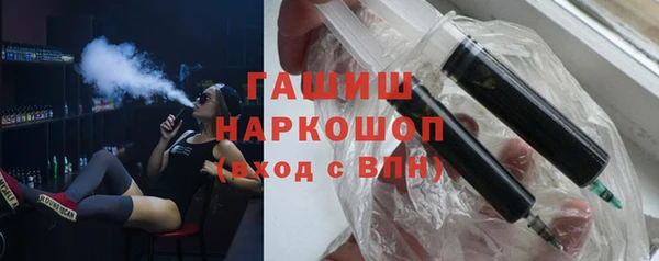 кокаин колумбия Медногорск