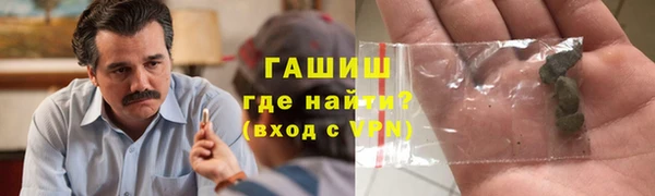 mdma Магас