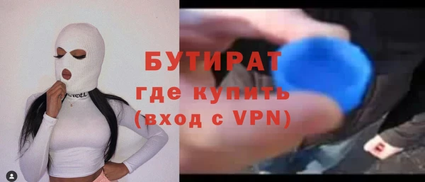 mdma Магас