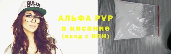 mdma Магас