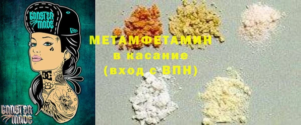 таблы Белоозёрский