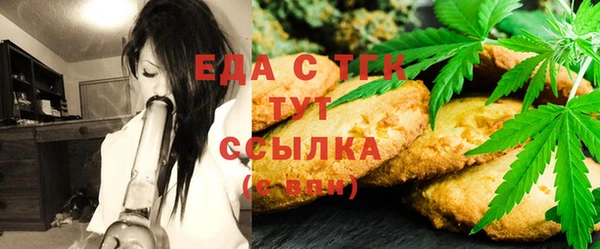 мдма Магадан