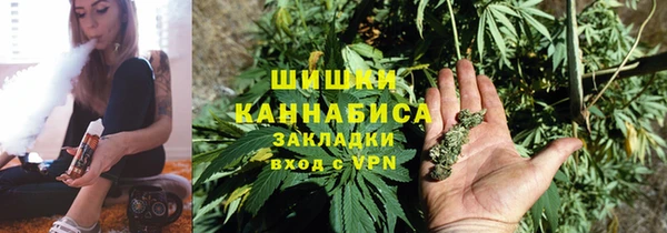 герыч Майский