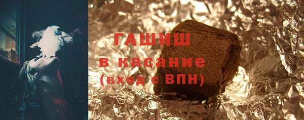 мдма Магадан