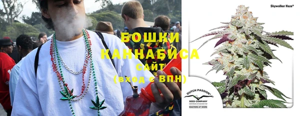 мдма Магадан