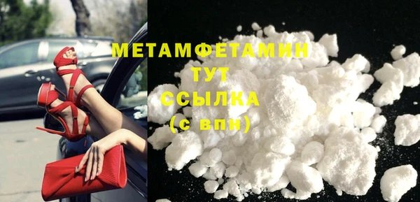 прущая мука Мегион