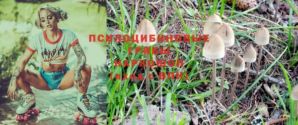 mdma Магас