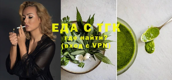 mdma Магас