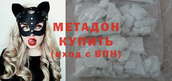 гидропоника Горняк