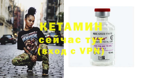 mdma Магас