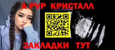гашиш Гусев