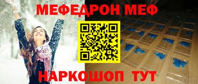 гашиш Гусев
