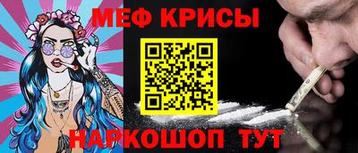 шишки Гусиноозёрск