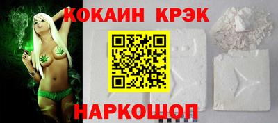 скорость mdpv Бузулук