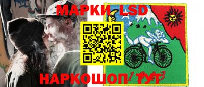 гашиш Гусев