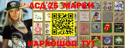 мяу мяу мука Бугуруслан