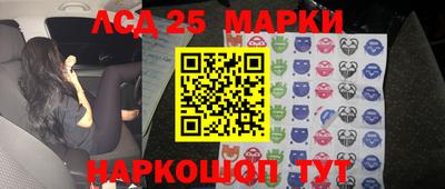 скорость mdpv Бузулук