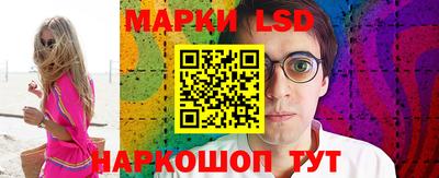 амфетамин Гусь-Хрустальный