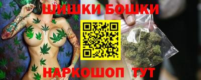 скорость mdpv Бузулук