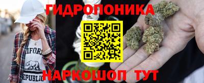 скорость mdpv Бузулук