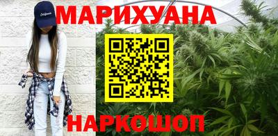 гашиш Гусев