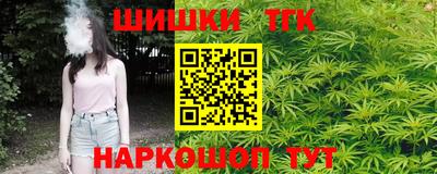 скорость mdpv Бузулук