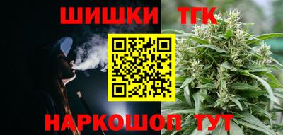 мяу мяу мука Бугуруслан