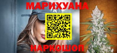 амфетамин Гусь-Хрустальный