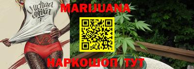 мяу мяу мука Бугуруслан