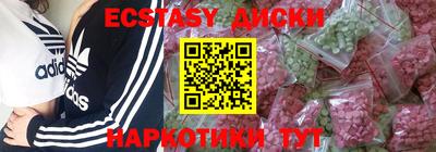 гашиш Гусев