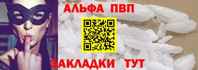 гашиш Гусев