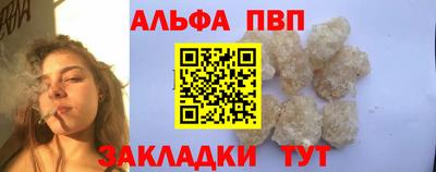 гашиш Гусев