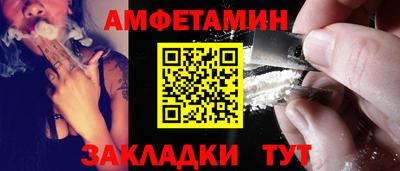 MESCALINE Будённовск