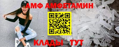 MESCALINE Будённовск