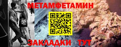 гашиш Гусев