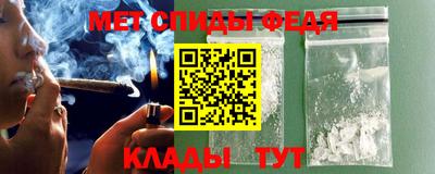 гашиш Гусев