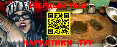 скорость mdpv Бузулук