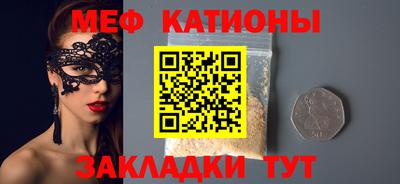 гашиш Гусев