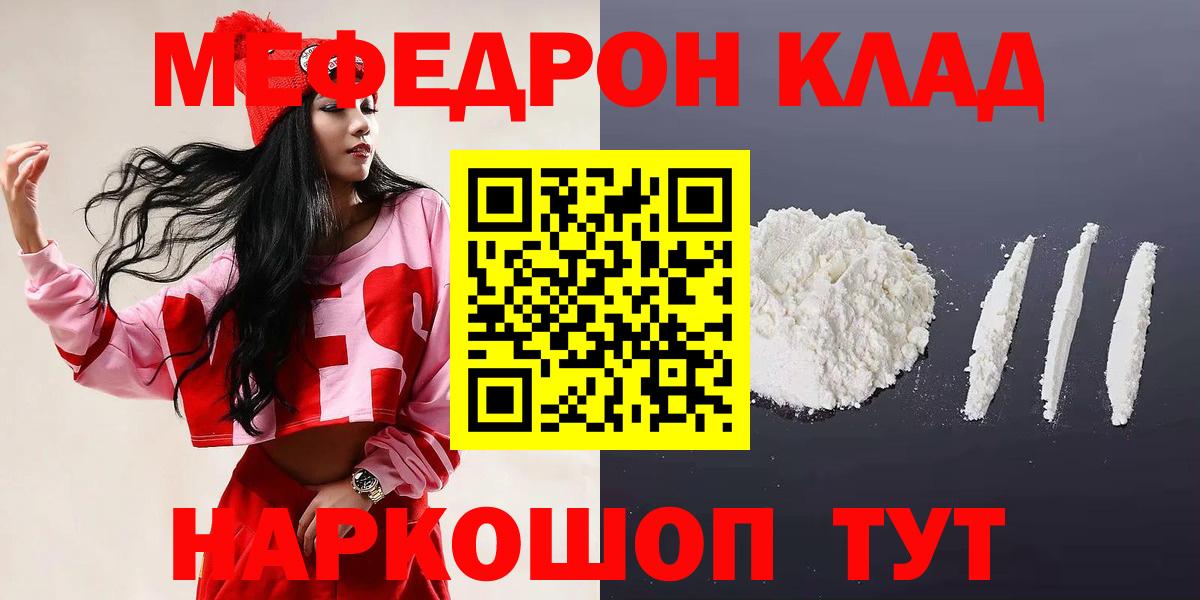 Гашиш Дальнереченск